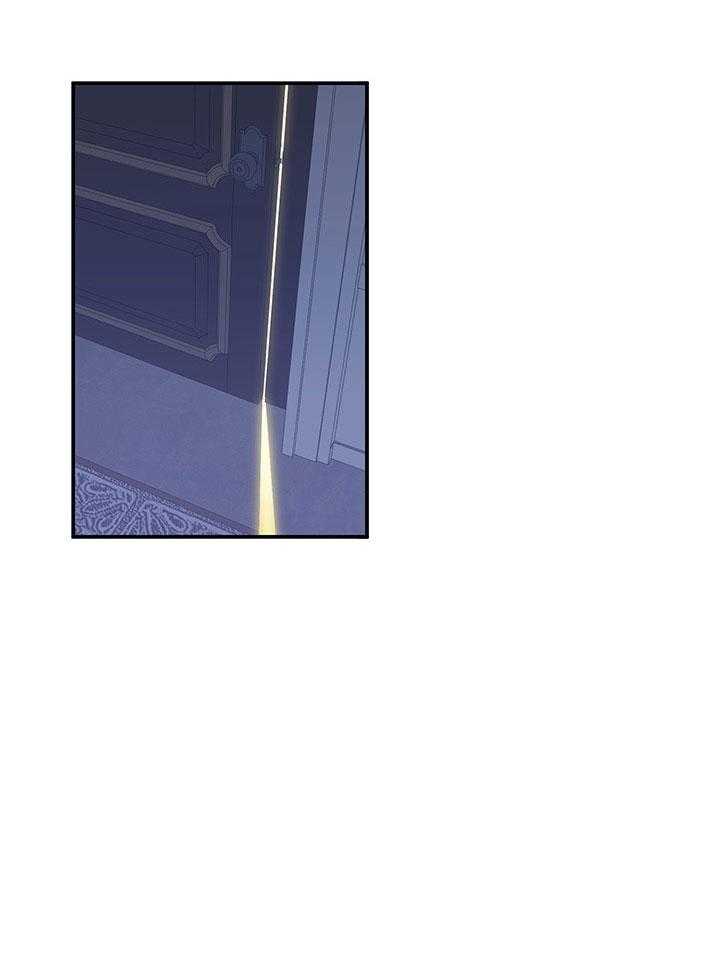 《炮灰的救妹计划》第56话 认输 第48页