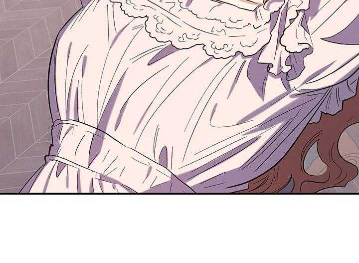 《炮灰的救妹计划》第56话 认输 第55页