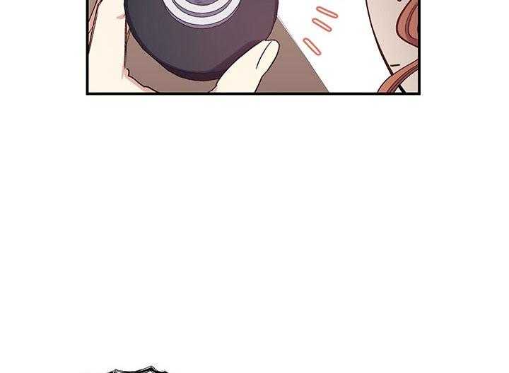 《炮灰的救妹计划》第56话 认输 第61页