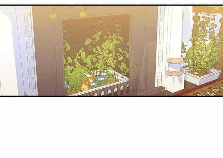 《炮灰的救妹计划》第55话 再次中枪 第30页