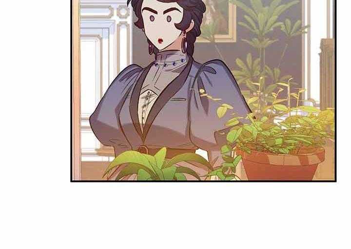 《炮灰的救妹计划》第55话 再次中枪 第34页