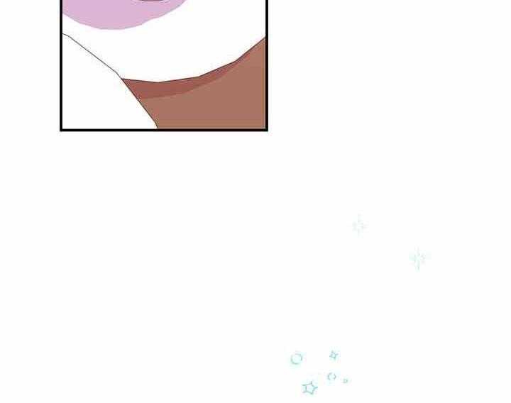 《炮灰的救妹计划》第55话 再次中枪 第61页