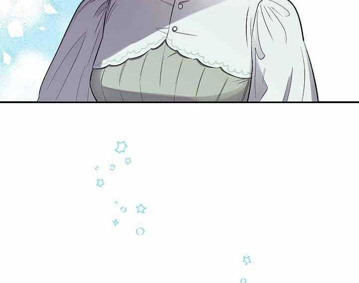 《炮灰的救妹计划》第55话 再次中枪 第63页