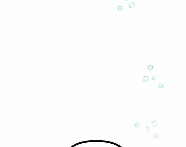 《炮灰的救妹计划》第55话 再次中枪 第64页