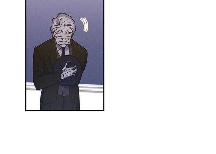 《炮灰的救妹计划》第57话 书房相遇 第15页