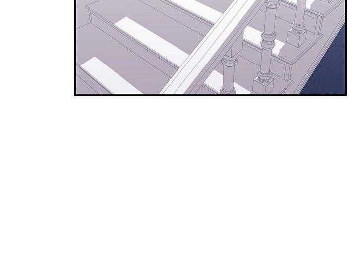 《炮灰的救妹计划》第57话 书房相遇 第17页