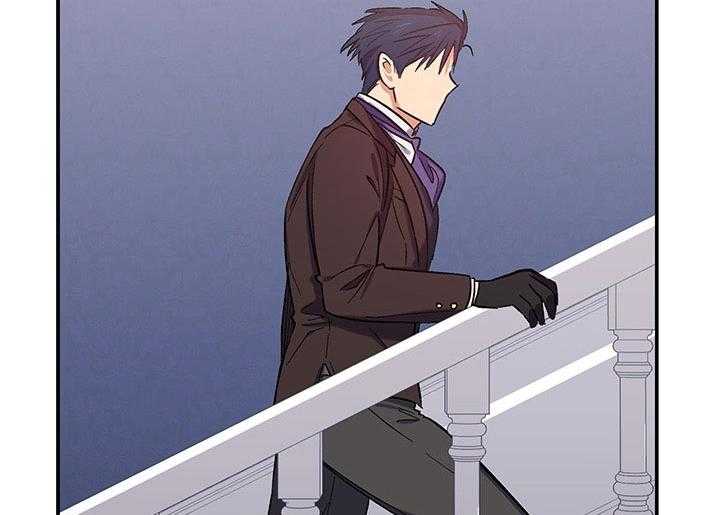 《炮灰的救妹计划》第57话 书房相遇 第19页