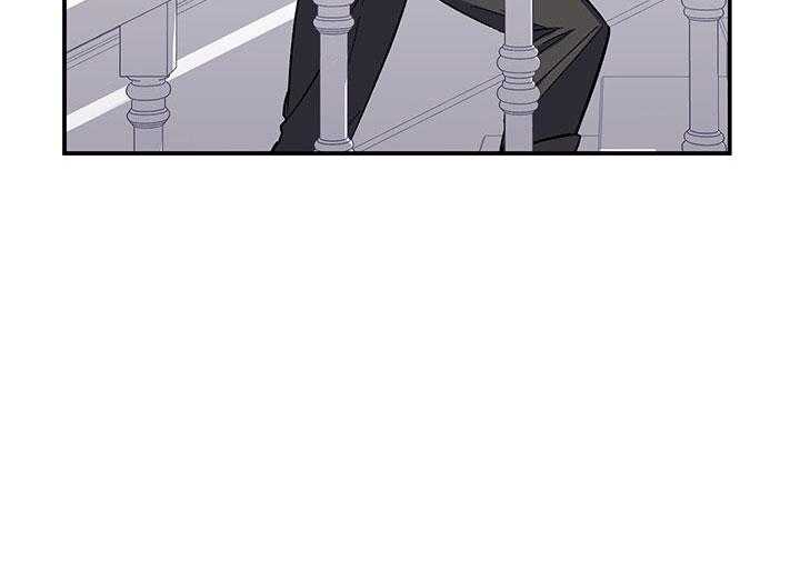 《炮灰的救妹计划》第57话 书房相遇 第20页