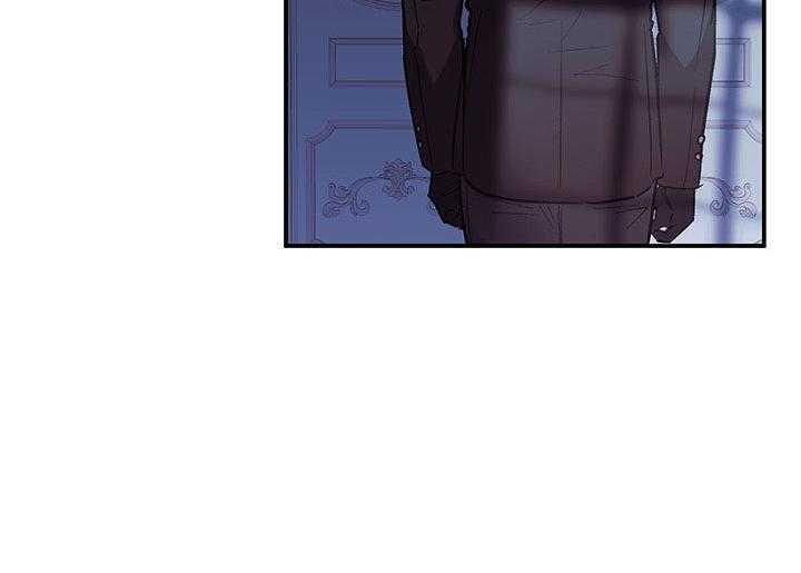 《炮灰的救妹计划》第57话 书房相遇 第25页