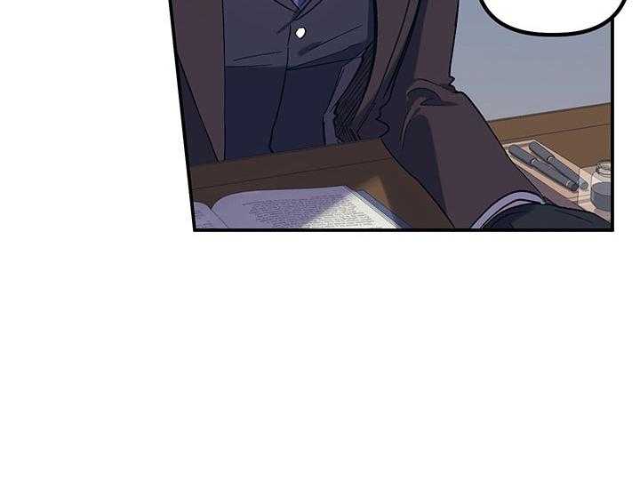 《炮灰的救妹计划》第57话 书房相遇 第49页