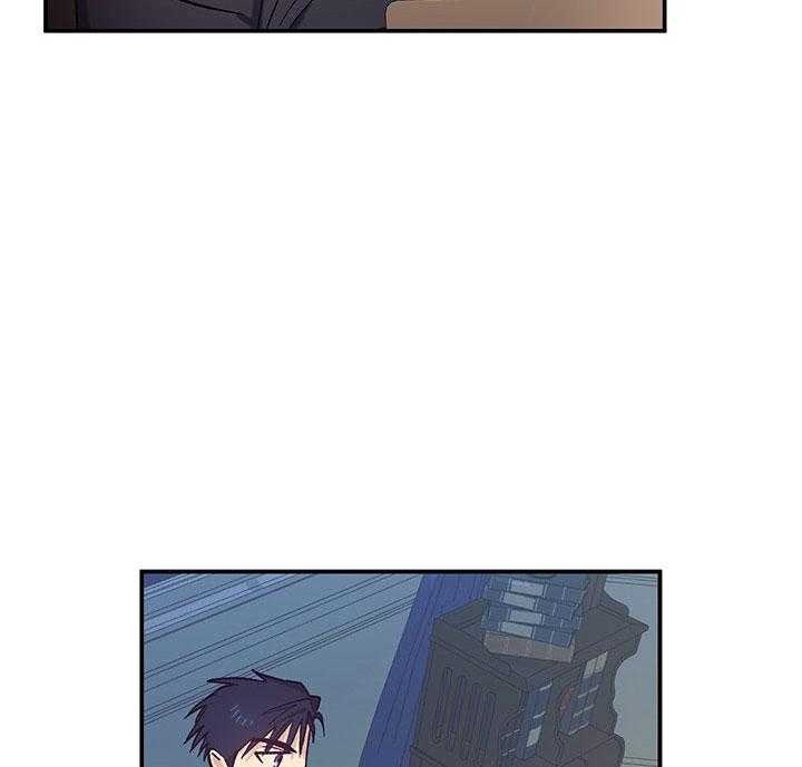 《炮灰的救妹计划》第57话 书房相遇 第52页