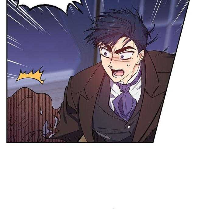 《炮灰的救妹计划》第57话 书房相遇 第60页