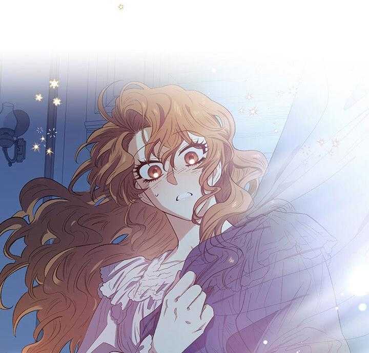 《炮灰的救妹计划》第57话 书房相遇 第69页