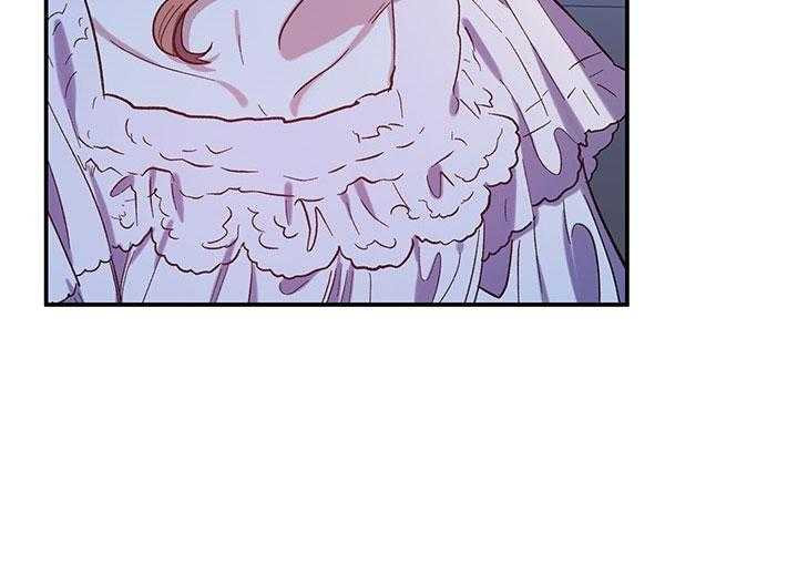 《炮灰的救妹计划》第58话 玩闹 第37页