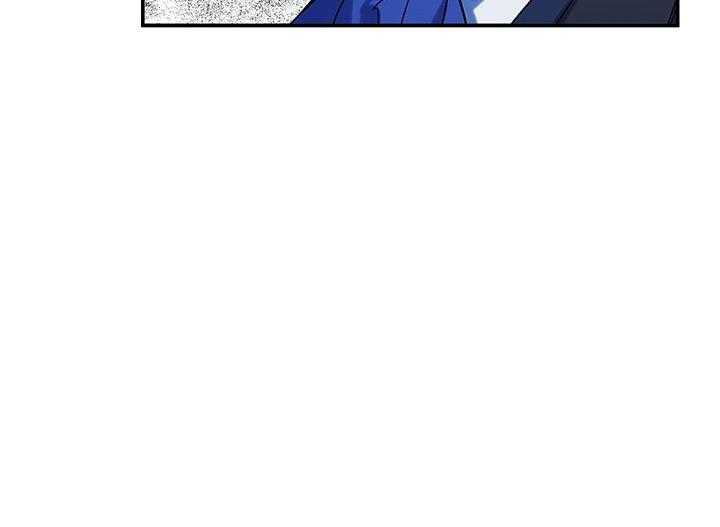 《炮灰的救妹计划》第58话 玩闹 第40页