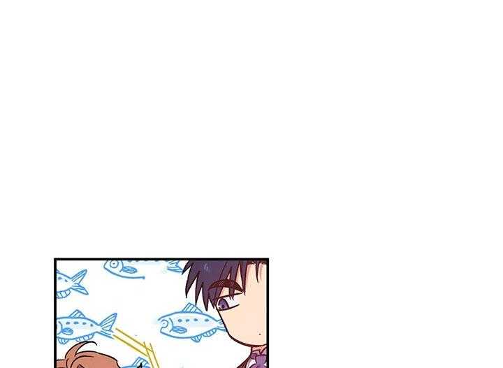 《炮灰的救妹计划》第58话 玩闹 第47页