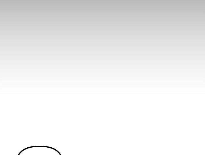 《炮灰的救妹计划》第60话 我能帮忙 第12页