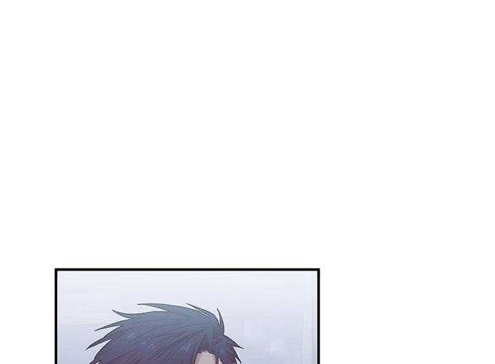 《炮灰的救妹计划》第59话 亲切？ 第17页