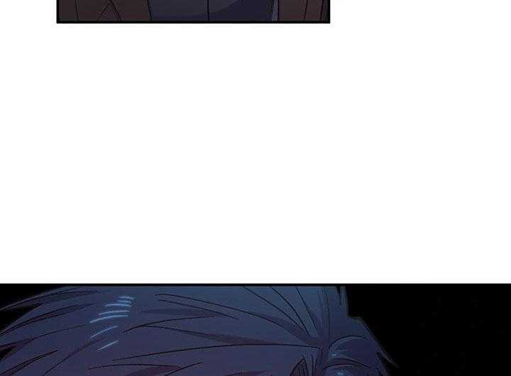 《炮灰的救妹计划》第59话 亲切？ 第19页