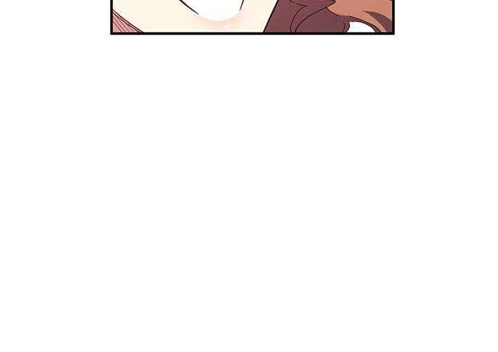 《炮灰的救妹计划》第59话 亲切？ 第43页