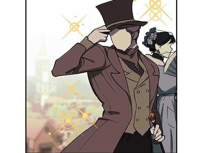 《炮灰的救妹计划》第62话 考试 第11页