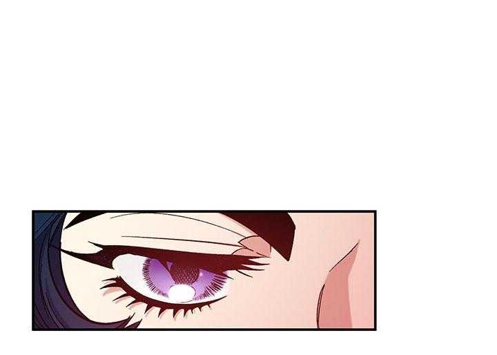 《炮灰的救妹计划》第62话 考试 第25页