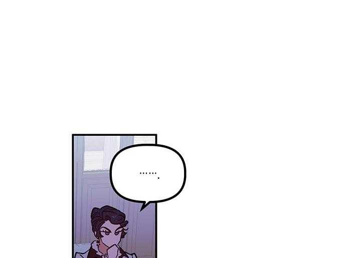 《炮灰的救妹计划》第62话 考试 第28页