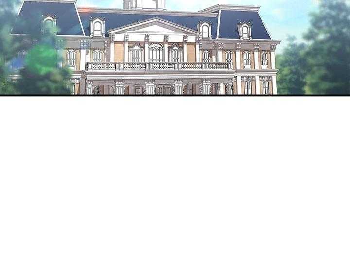 《炮灰的救妹计划》第62话 考试 第3页
