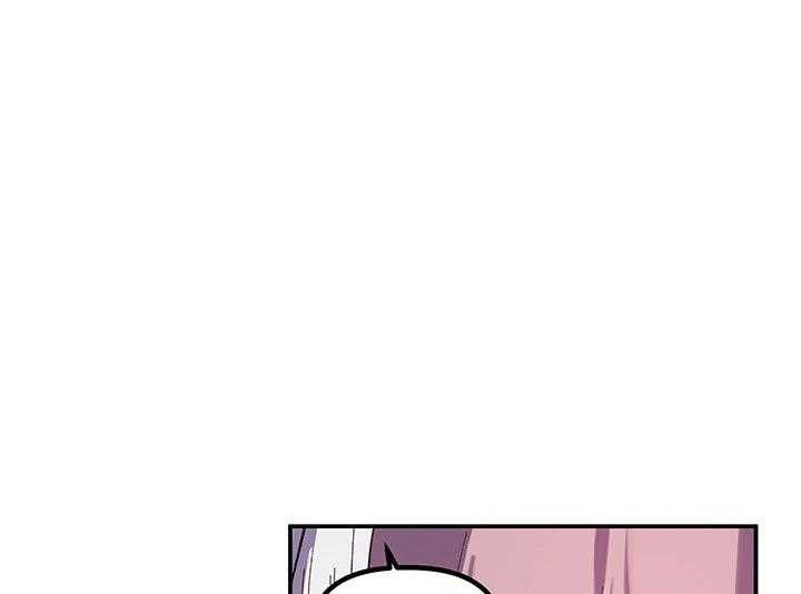 《炮灰的救妹计划》第62话 考试 第56页