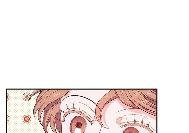 《炮灰的救妹计划》第63话 儿大不中留 第20页