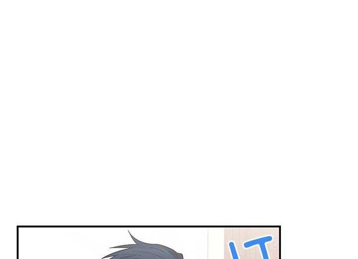 《炮灰的救妹计划》第63话 儿大不中留 第60页
