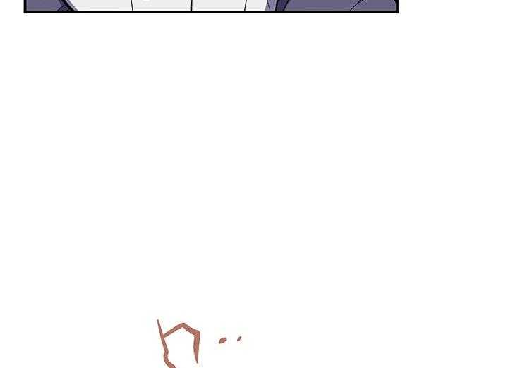 《炮灰的救妹计划》第63话 儿大不中留 第62页