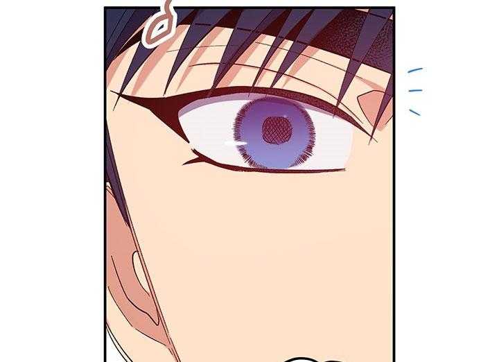 《炮灰的救妹计划》第63话 儿大不中留 第63页