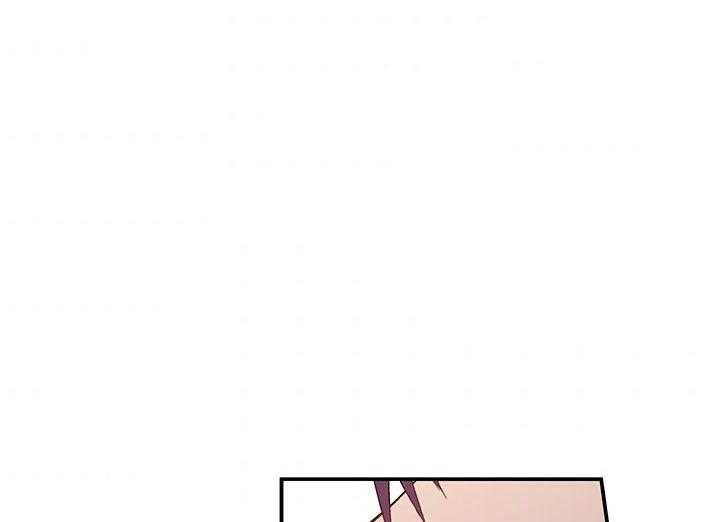 《炮灰的救妹计划》第61话 不一样了 第22页