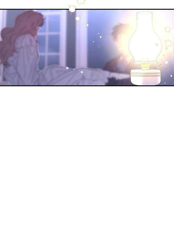 《炮灰的救妹计划》第61话 不一样了 第29页