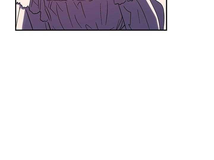 《炮灰的救妹计划》第61话 不一样了 第47页