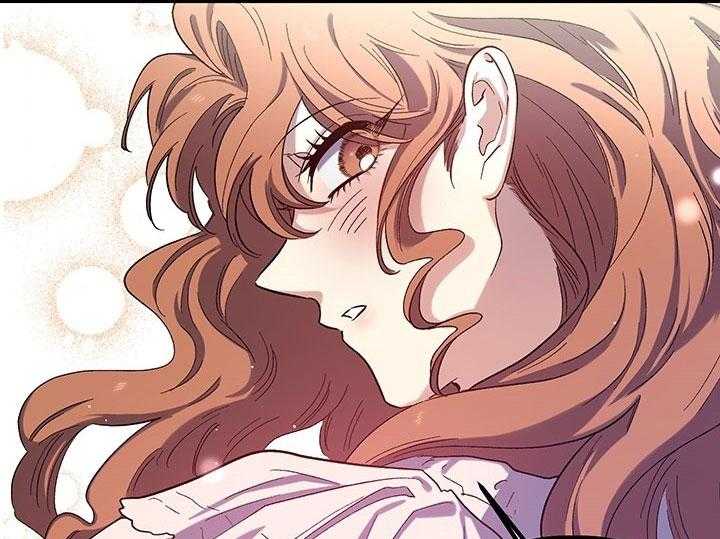 《炮灰的救妹计划》第61话 不一样了 第51页