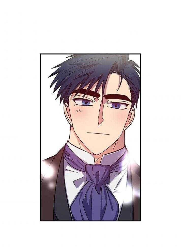 《炮灰的救妹计划》第61话 不一样了 第53页