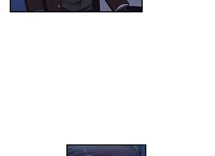 《炮灰的救妹计划》第61话 不一样了 第6页