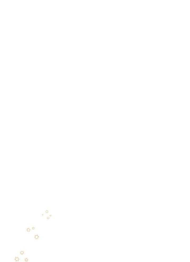《炮灰的救妹计划》第64话 舞蹈的问题 第15页
