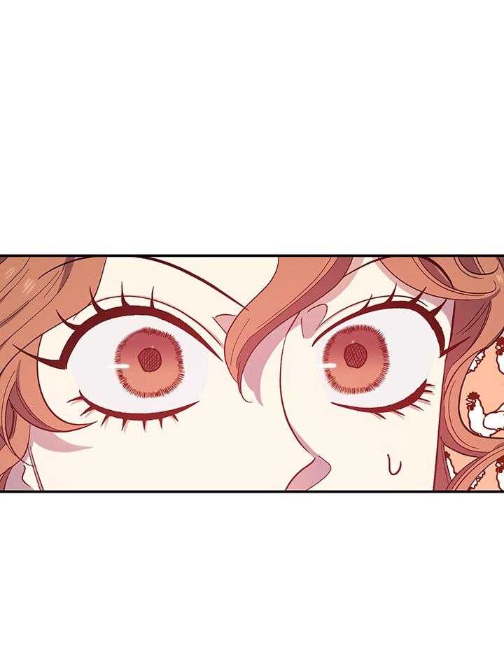 《炮灰的救妹计划》第64话 舞蹈的问题 第27页