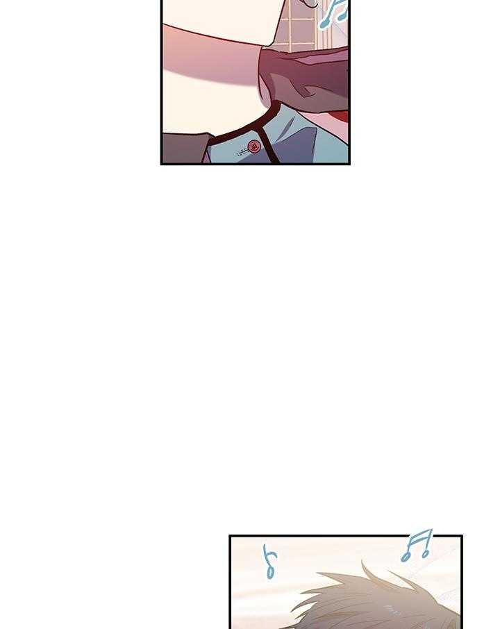 《炮灰的救妹计划》第66话 不是我的位置 第35页