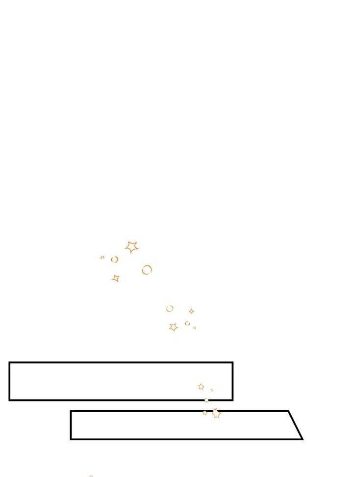 《炮灰的救妹计划》第65话 在意前任吗？ 第18页