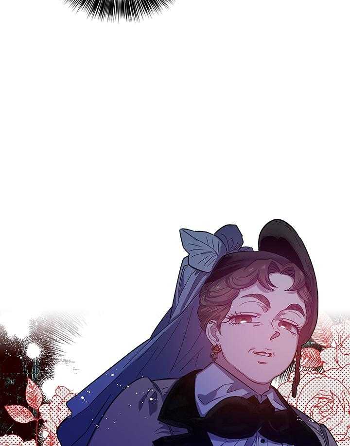 《炮灰的救妹计划》第67话 无懈可击 第45页