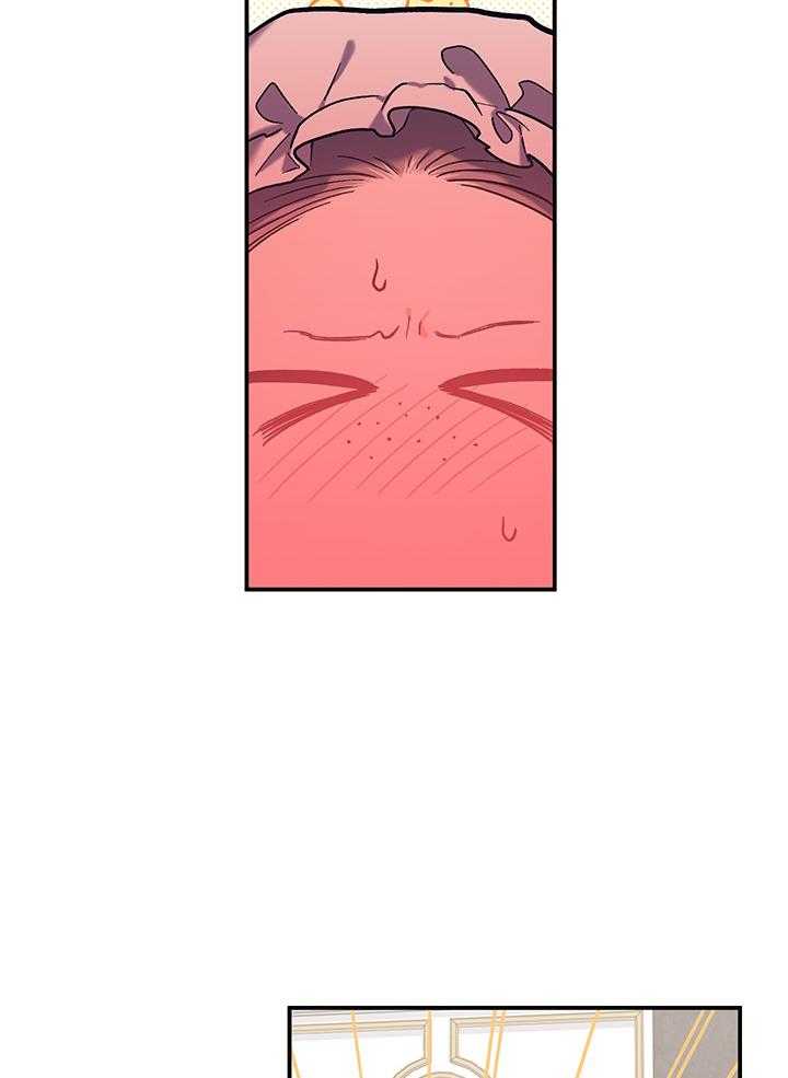 《炮灰的救妹计划》第73话 受欢迎 第26页