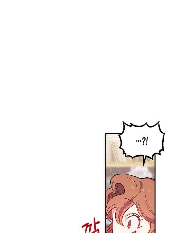 《炮灰的救妹计划》第73话 受欢迎 第53页
