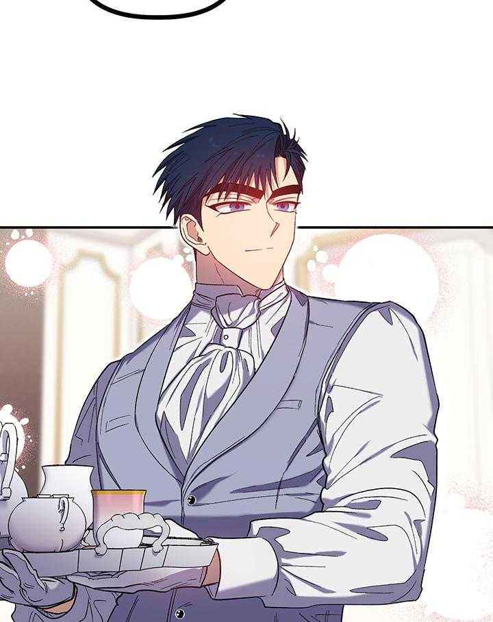 《炮灰的救妹计划》第73话 受欢迎 第55页