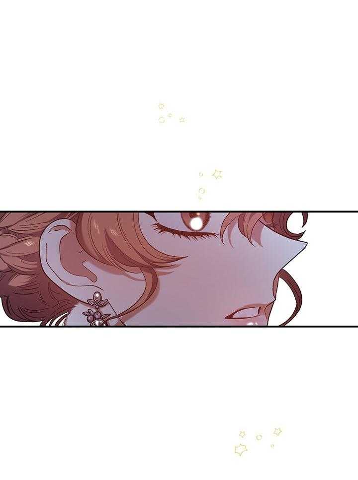 《炮灰的救妹计划》第75话 坦白 第36页