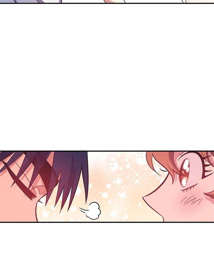 《炮灰的救妹计划》第78话 我有办法 第19页