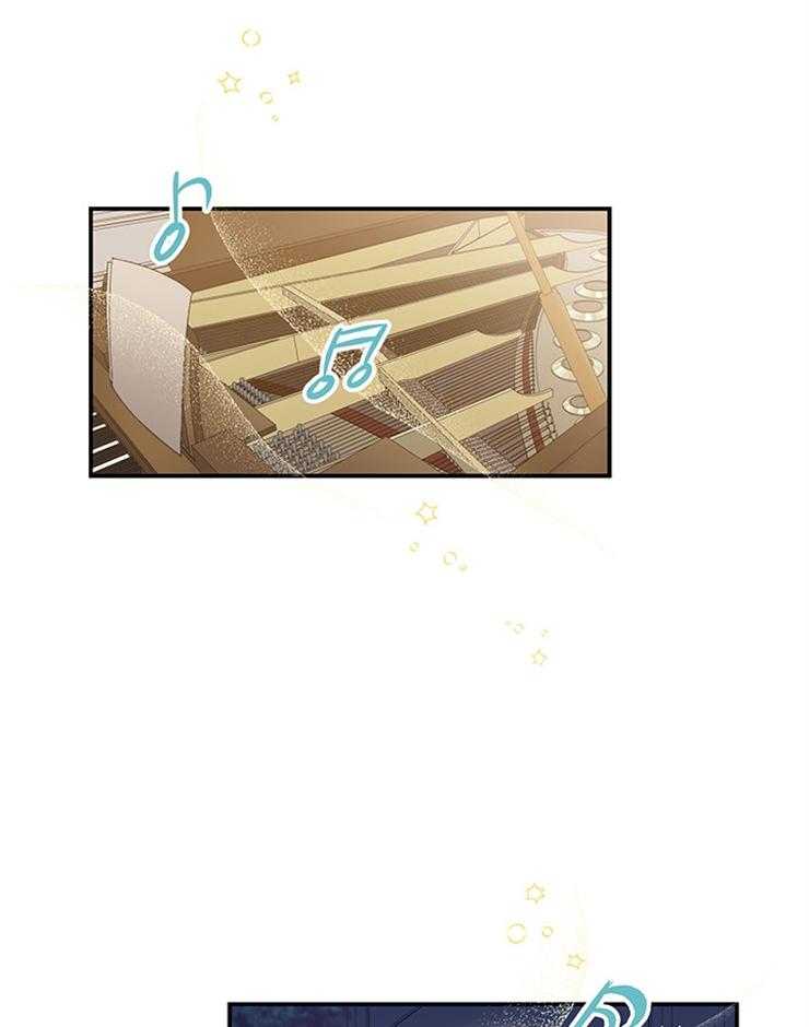 《炮灰的救妹计划》第78话 我有办法 第29页